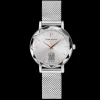 Montre Femme COEUR BATTANT Argenté Cadran Argenté Bracelet Acier milanais Argenté 14 MM